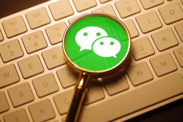 在微信号改绑新手机号后，原来的旧号码还能验证码登录吗？