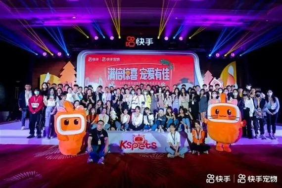 快手账号异常新申请原因？