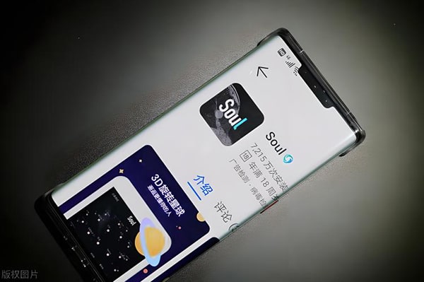 灵魂号怎么注销？